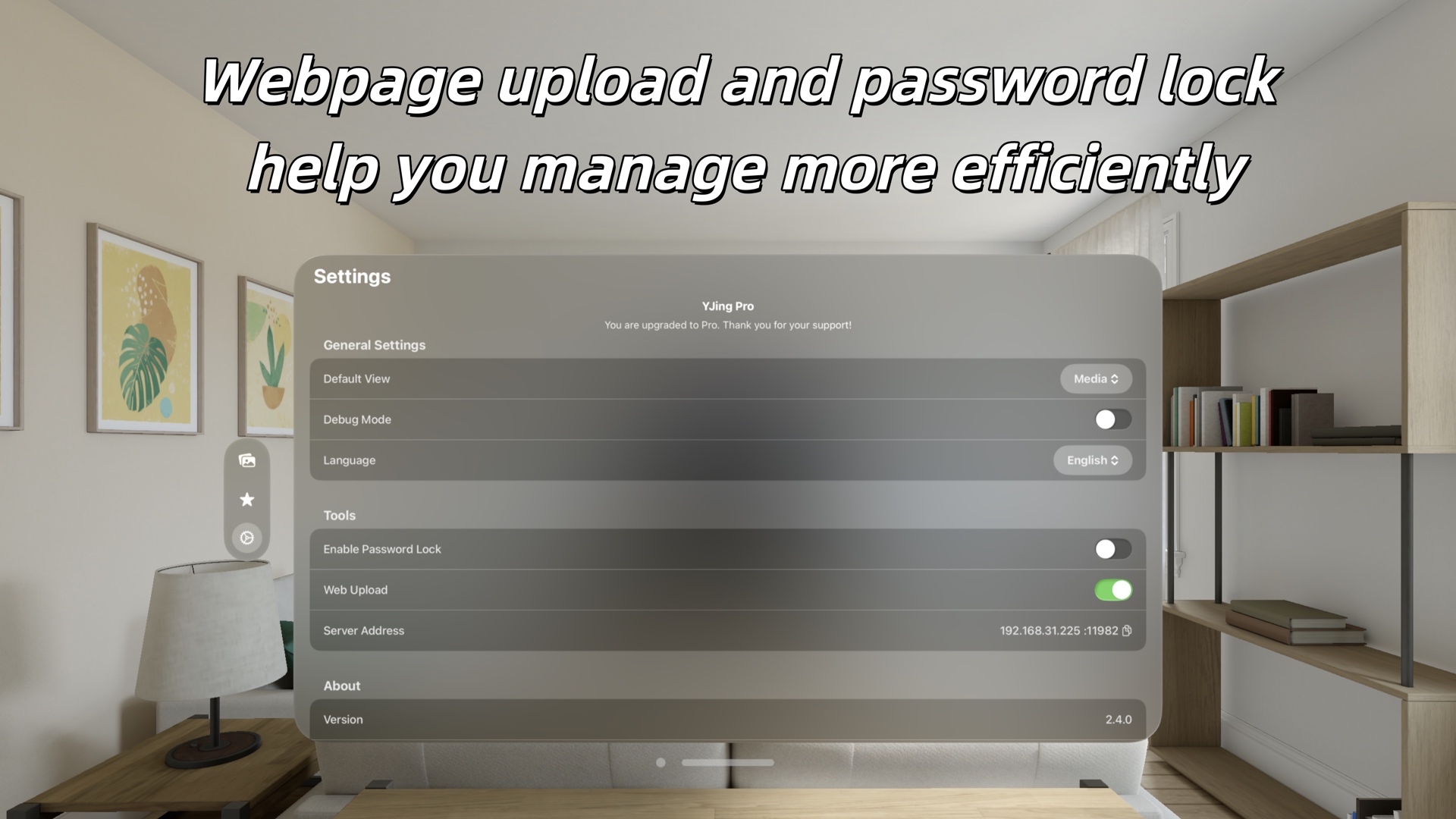 YJing Screenshot 6